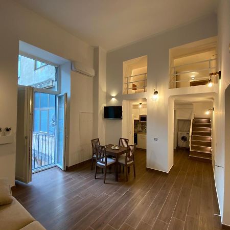 Silvi'S House Διαμέρισμα Νάπολη Εξωτερικό φωτογραφία